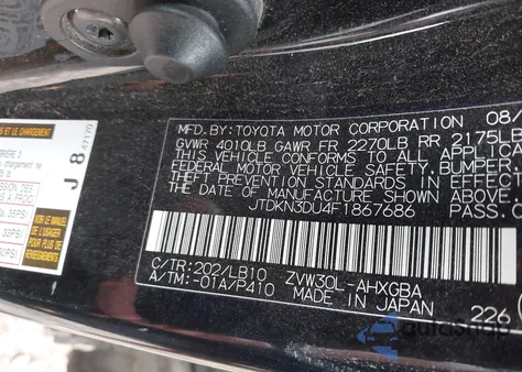 2015 Toyota Prius Four z USA, uszkodzony, nr VIN JTDKN3DU4F1867686